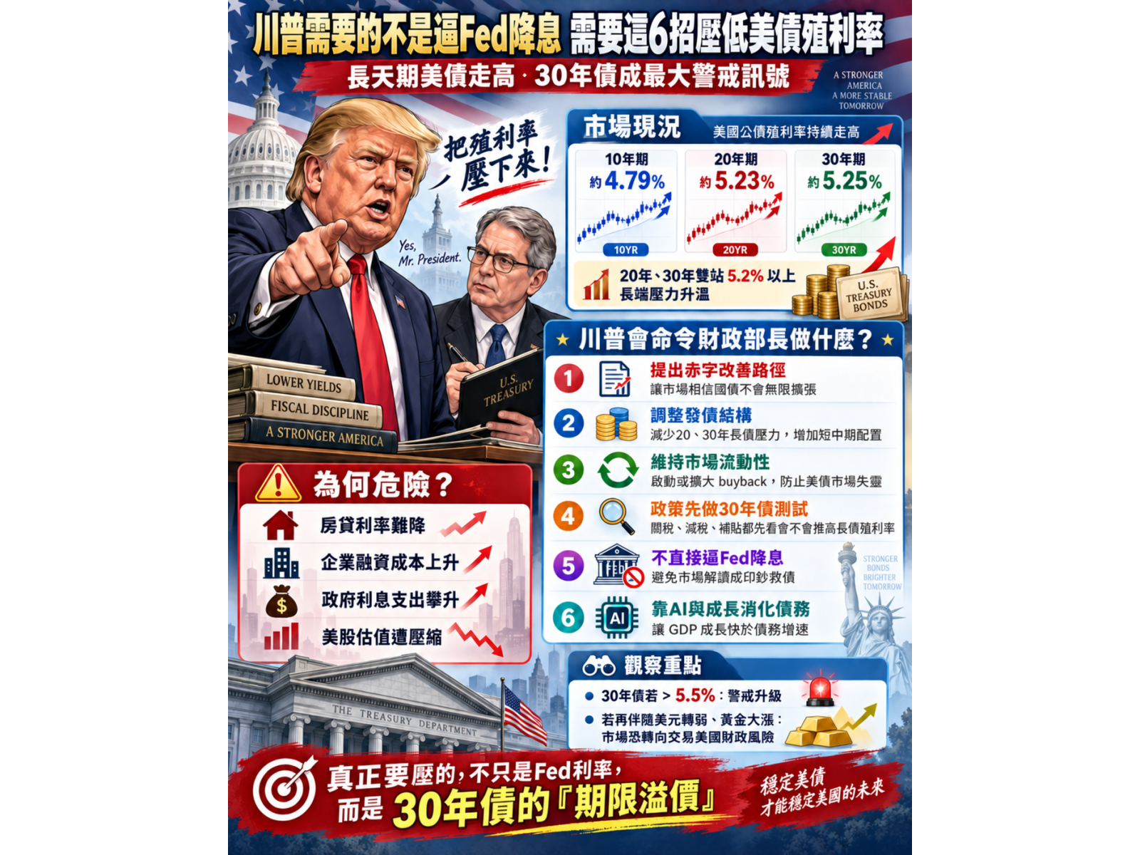 chatgpt20image202026e5b9b49e69c888e697a520e4b88be58d8804 15 44