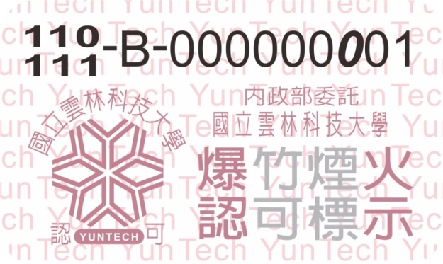 e78886e7abb9e78599e781abe8aa8de58fafe6a899e7a4ba2 0 0 gn8jhs
