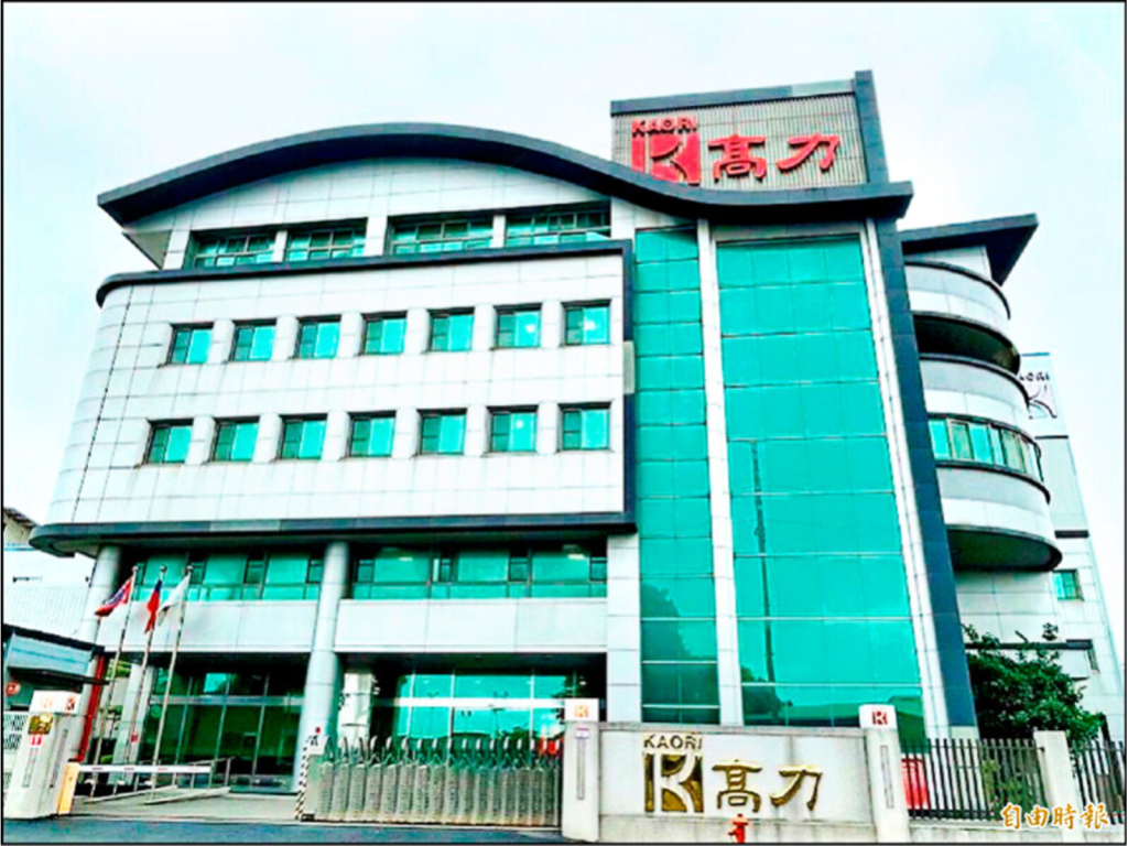 e9ab98e998bf20260902 ishuiq