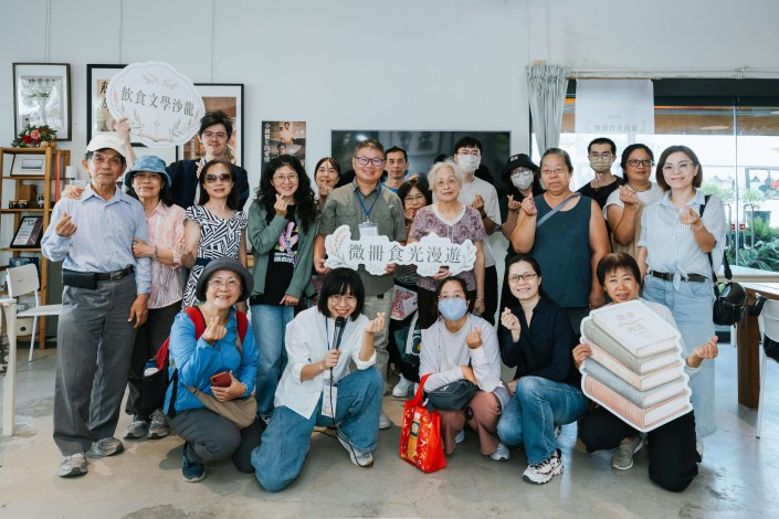 「2026微冊食光漫遊」最終場，民眾共品飲食文學，感受文字與料理交織的生活滋味。