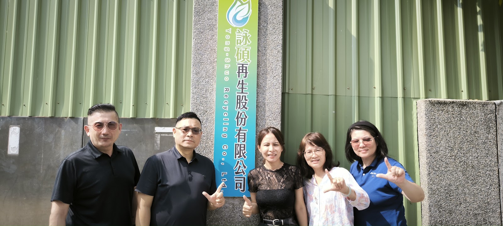 img 20260916 142002