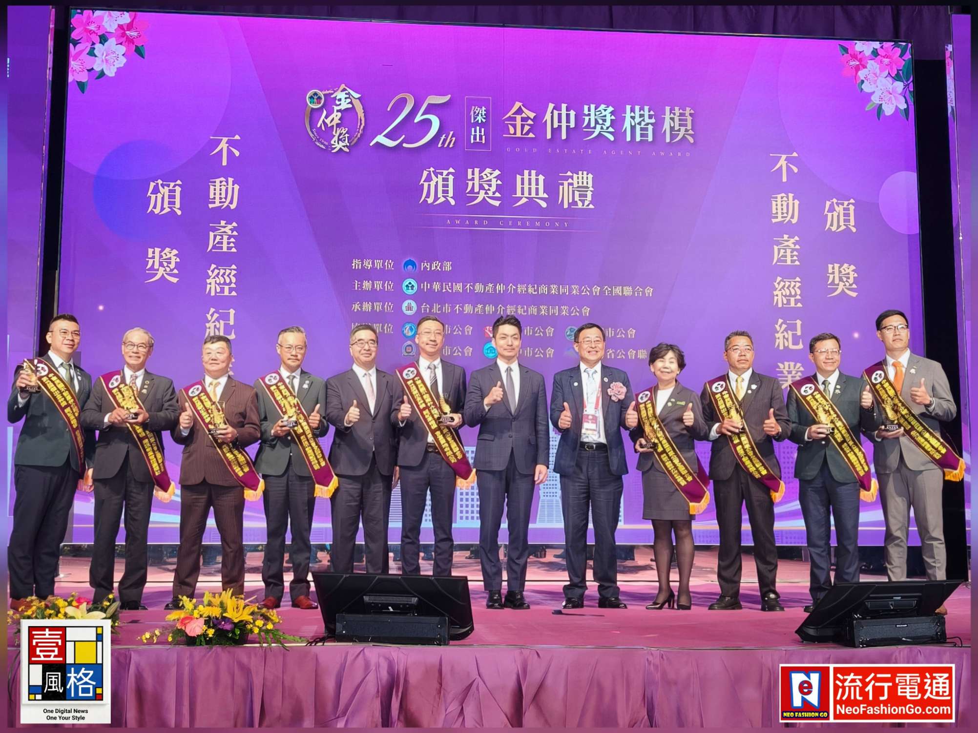 img 20260917 153242 copy