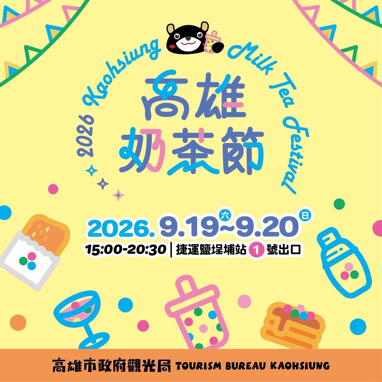 img 2872 raoq6s