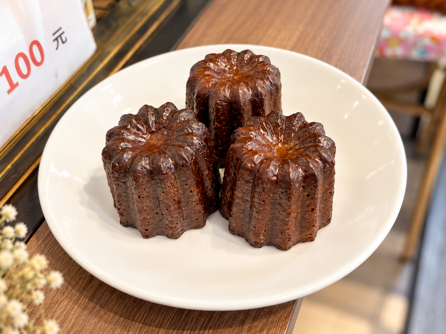 img 9409