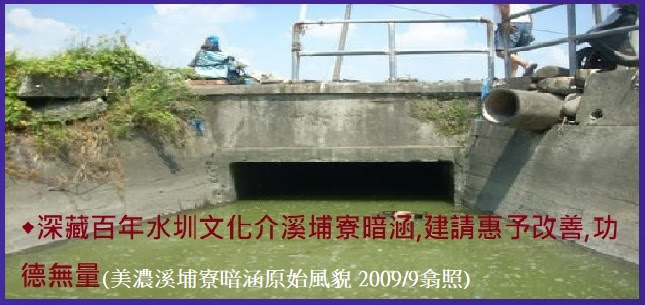 j20240913060228 o