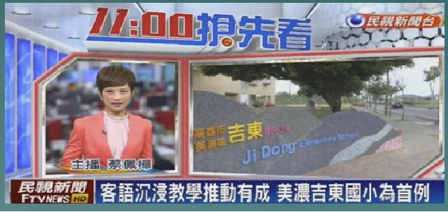 j20260924144337 o
