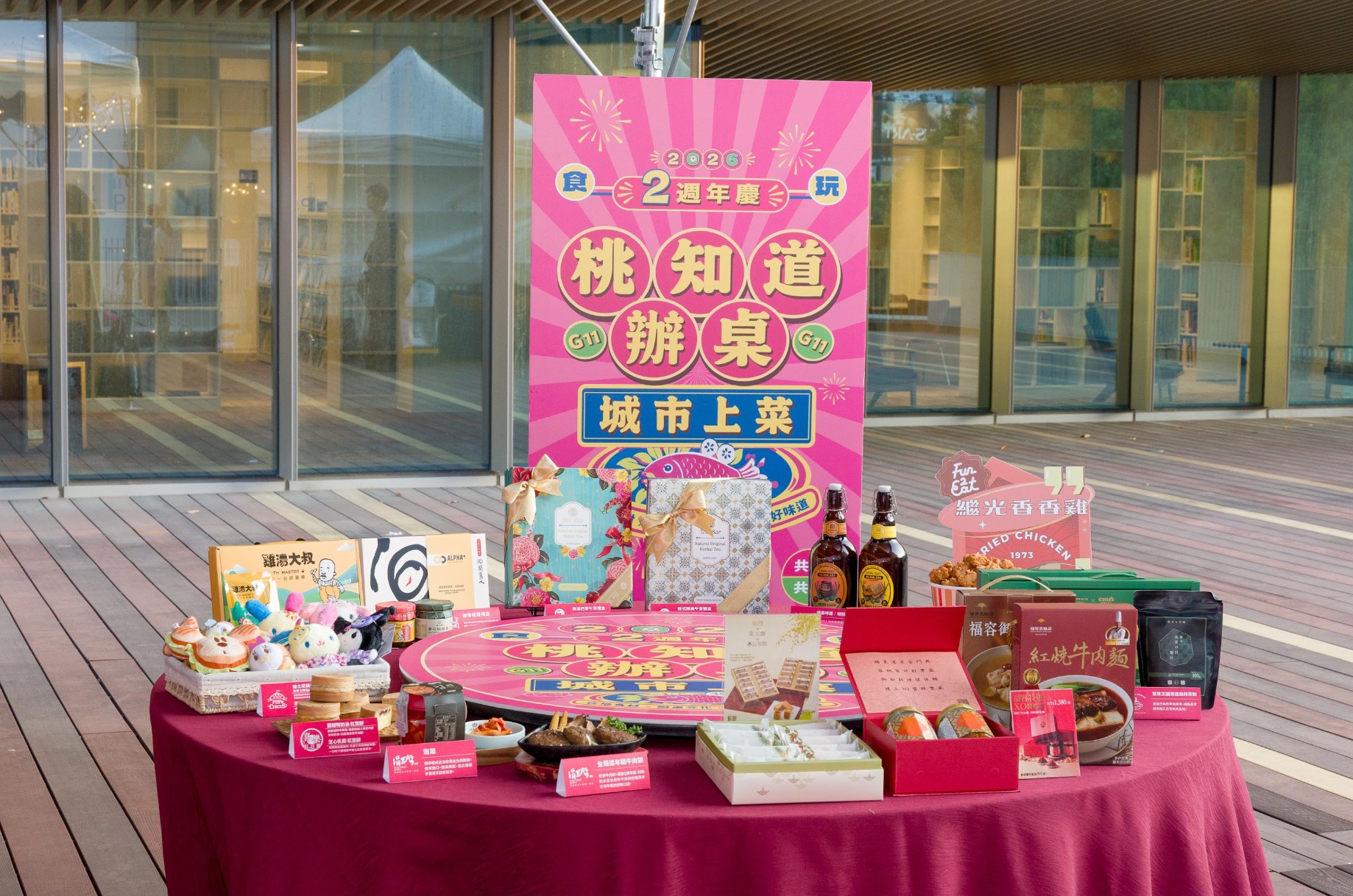 messageimage 1789996389055