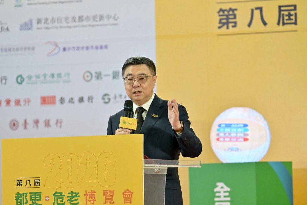 2026年9月19日行政院長卓榮泰出席第八屆都更+危老博覽會開幕式