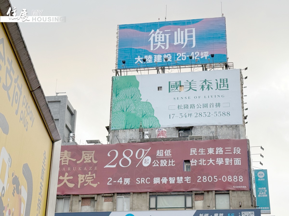 myhousing1790210353