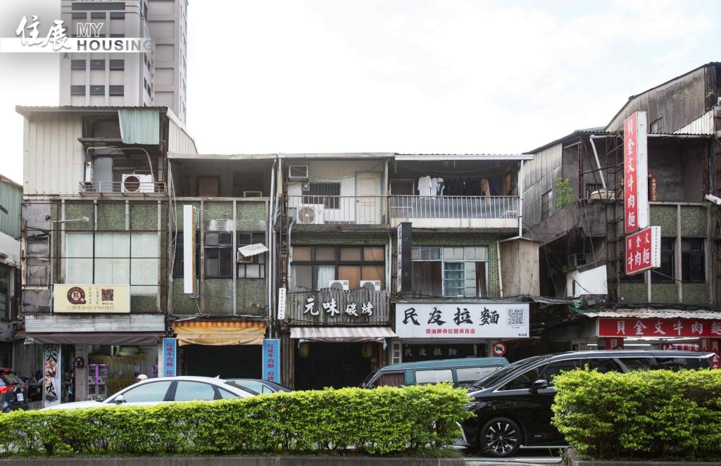 Freecompress 20251106 北市 三四十年老房 (7)
