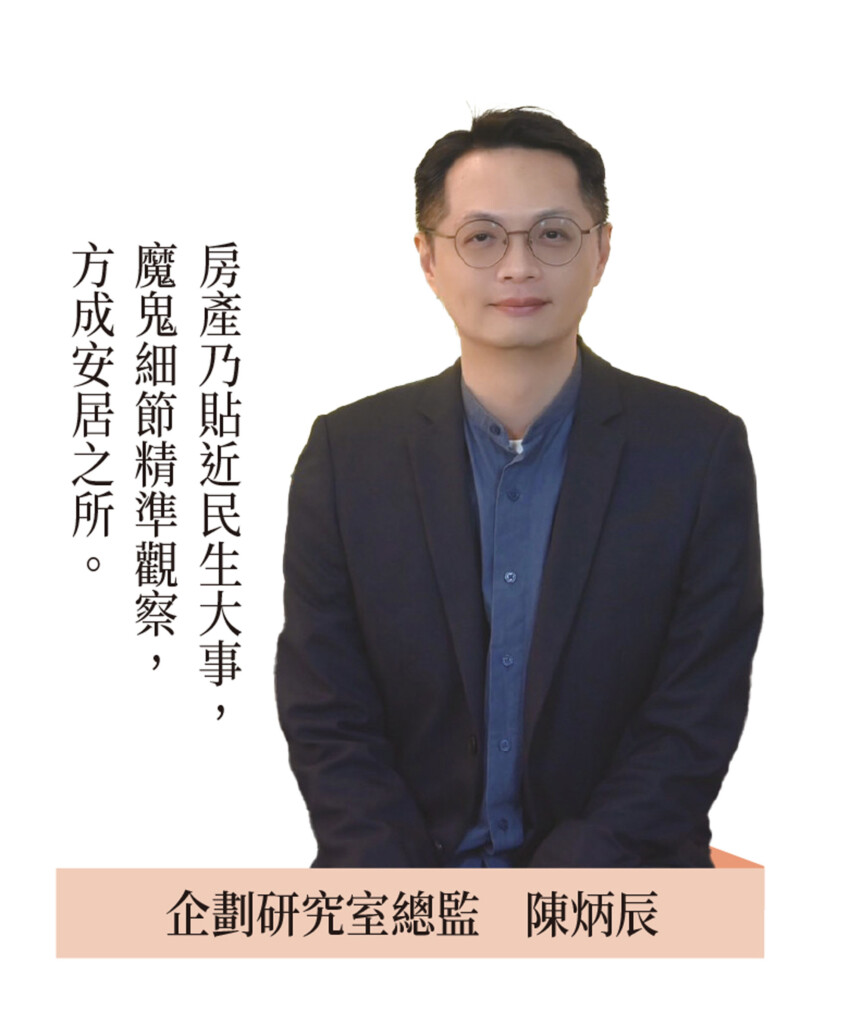 pinnews 1790003889