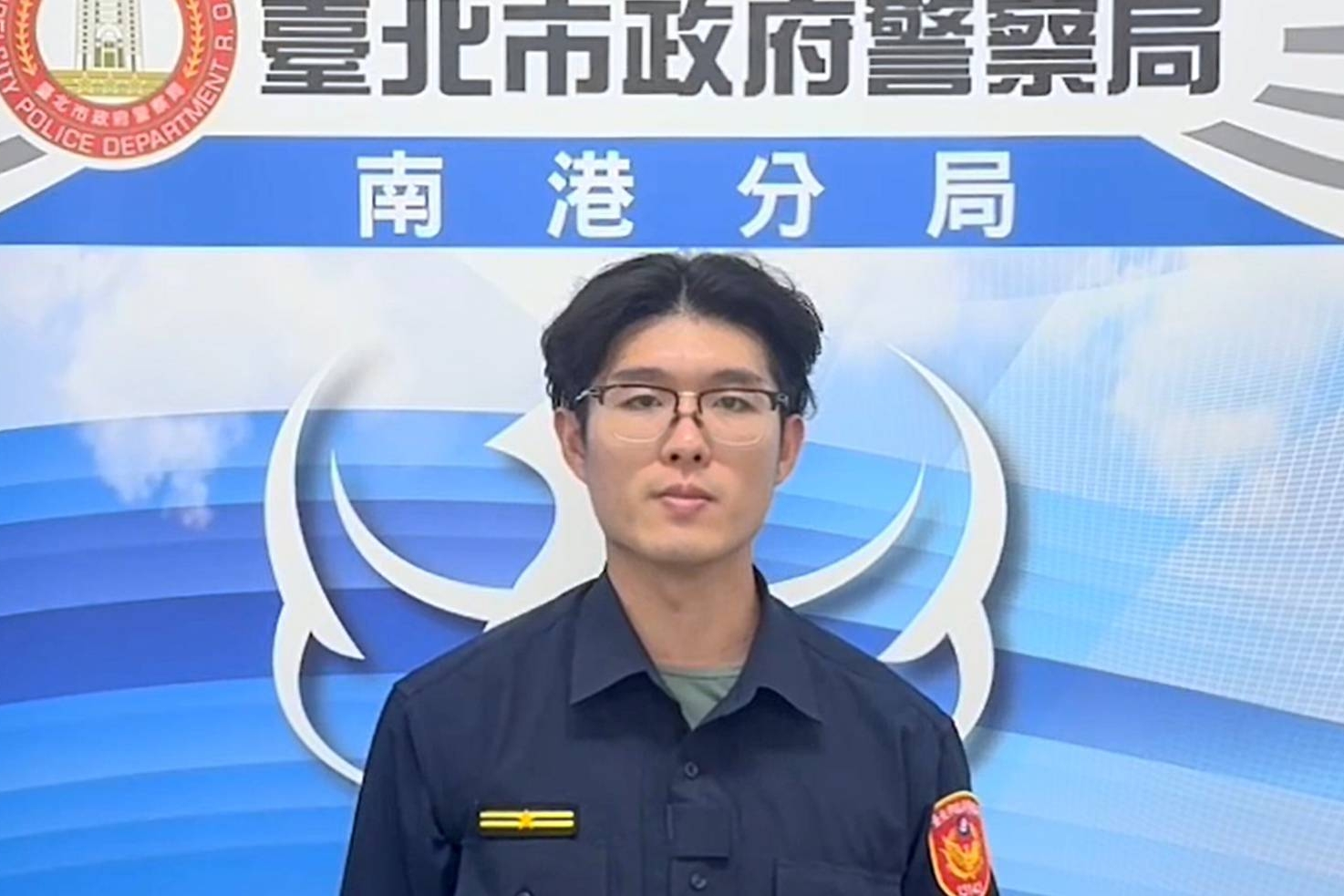 pinnews 1790125340