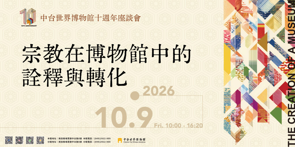 pinnews 1790135409