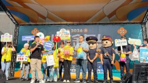 pinnews 1790211005