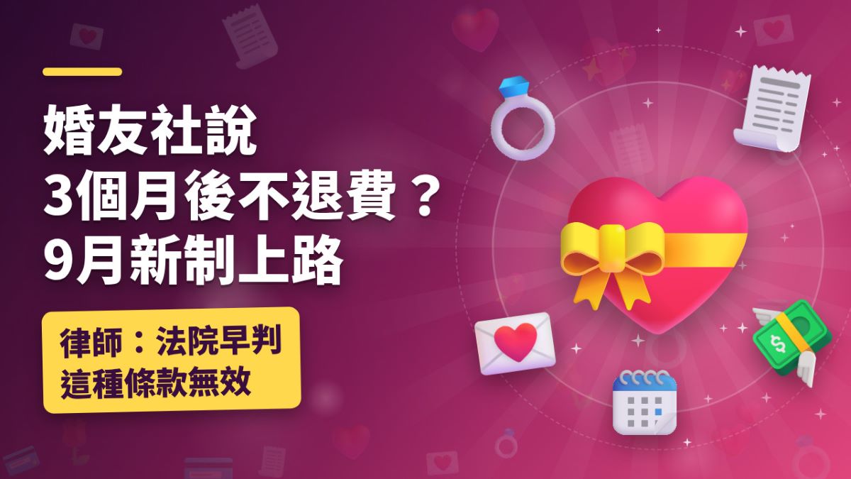 pinnews 1790213408