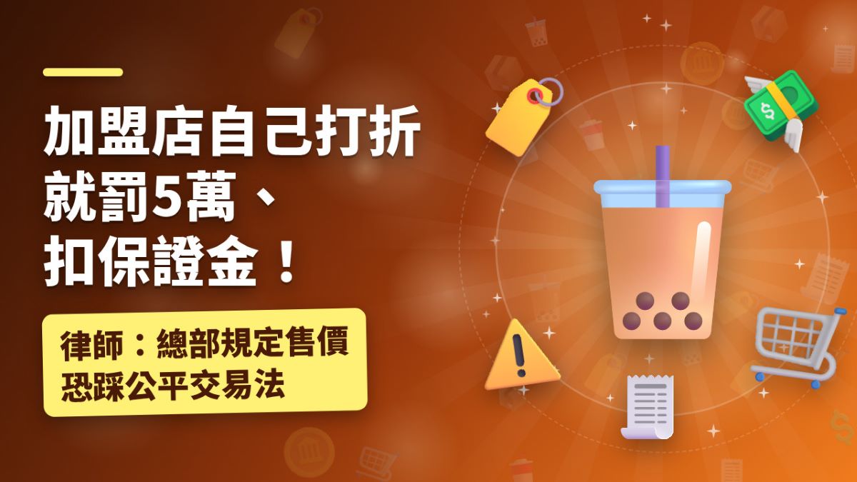 pinnews 1790289971 1
