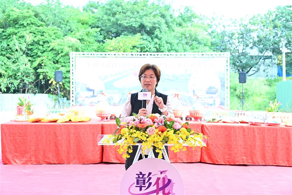 pinnews 1790305353