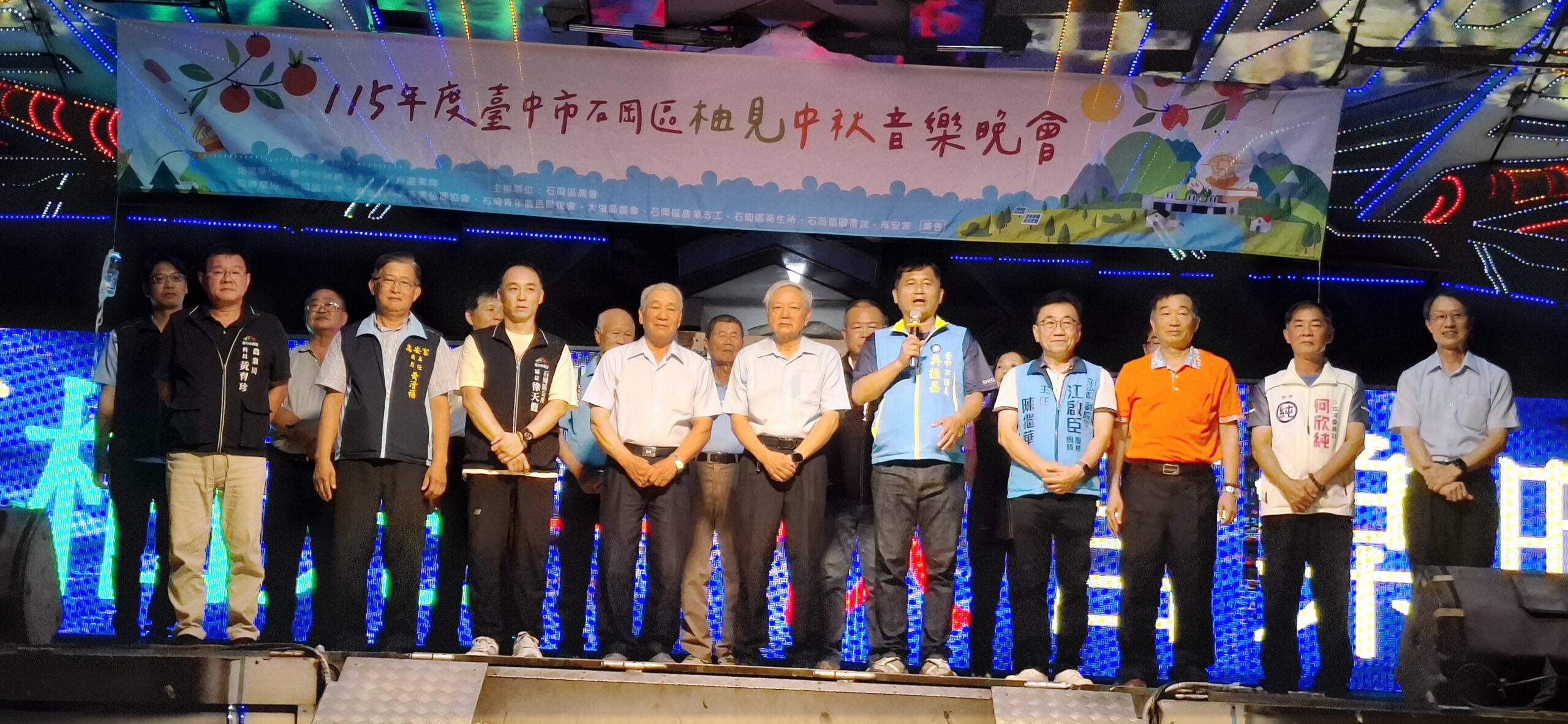 市議員吳振嘉致詞