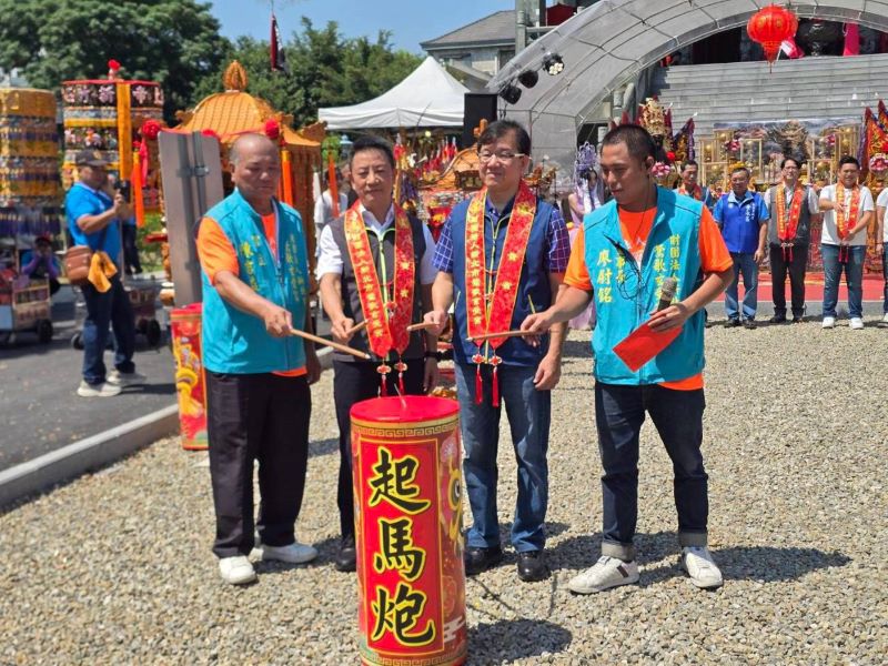 pinnews 1790405524