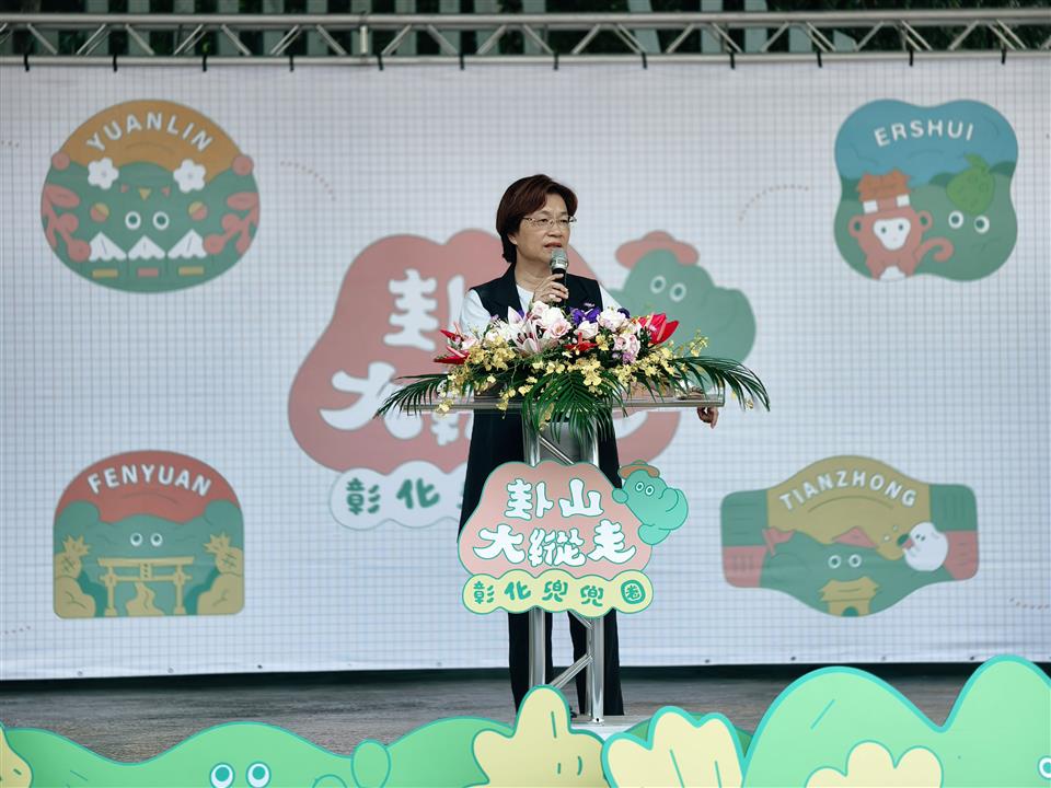 pinnews 1790415967