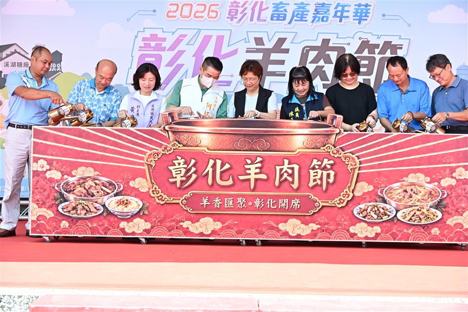 pinnews 1790417795