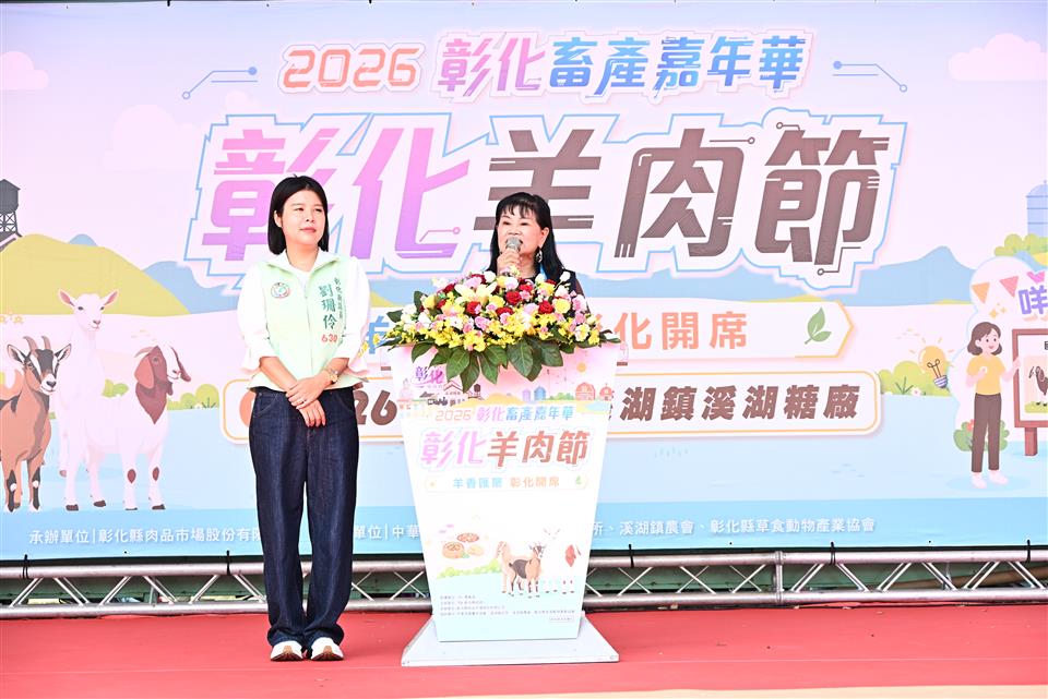 pinnews 1790417796 1