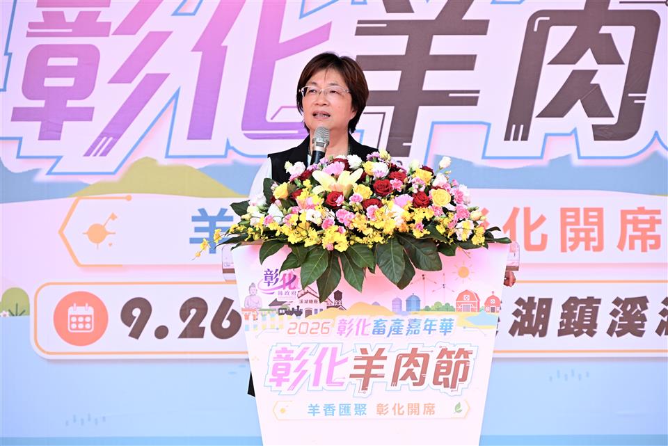pinnews 1790417796