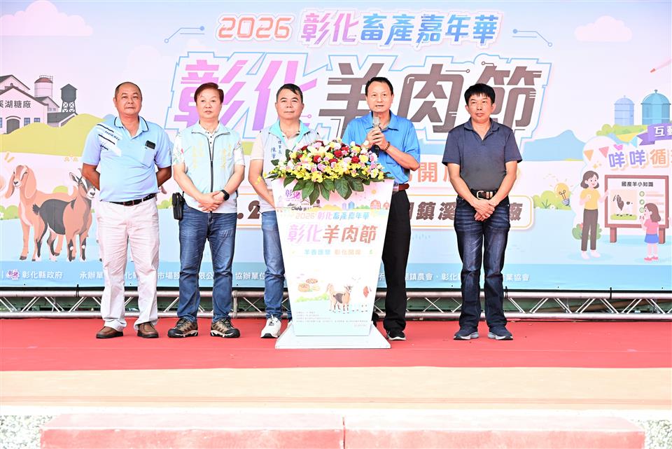 pinnews 1790417797 1