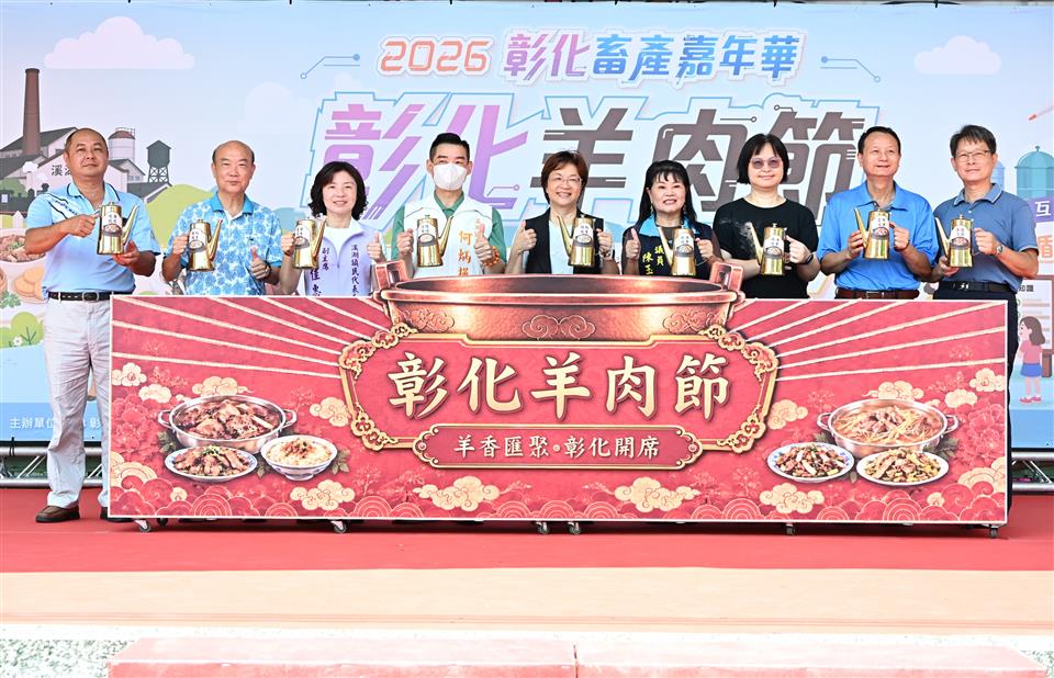 pinnews 1790417800