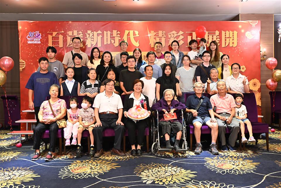 pinnews 1790417802