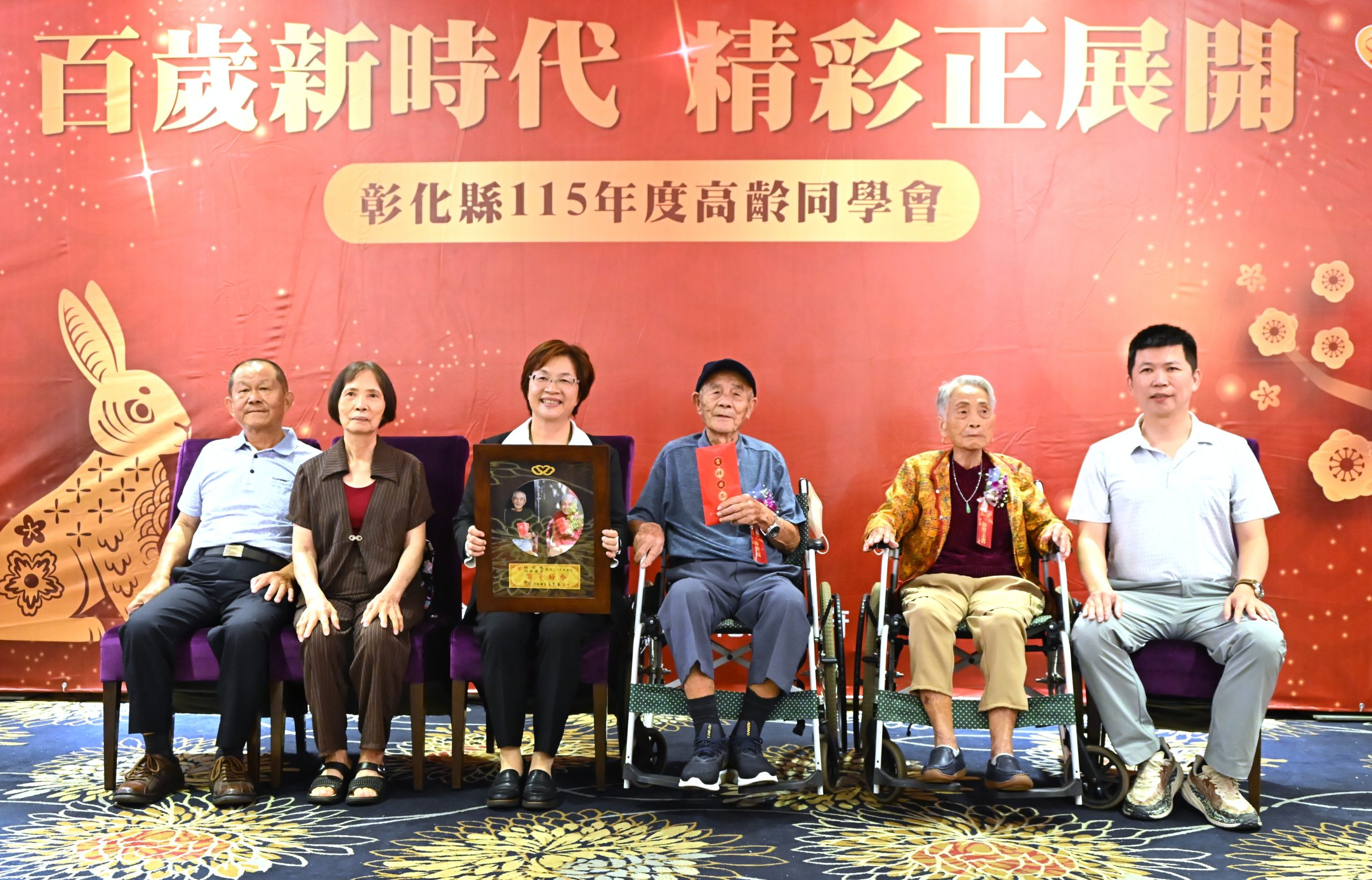 pinnews 1790417805