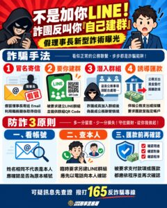 pinnews 1790490371
