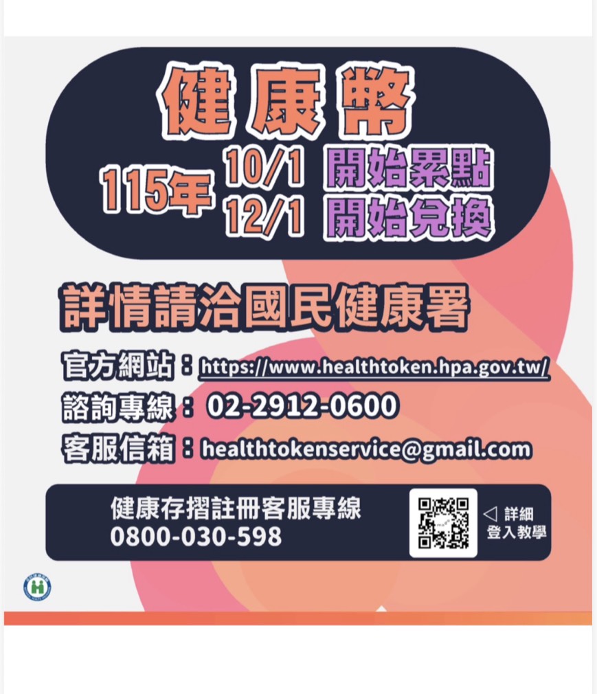 s 84550006