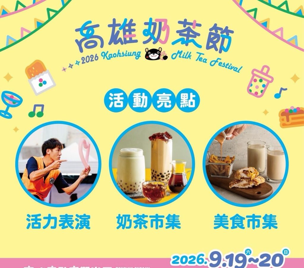 s 143827107 0 1280x1125 ejpzdu