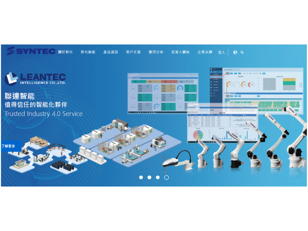 syntec 20260903 icon glghlv