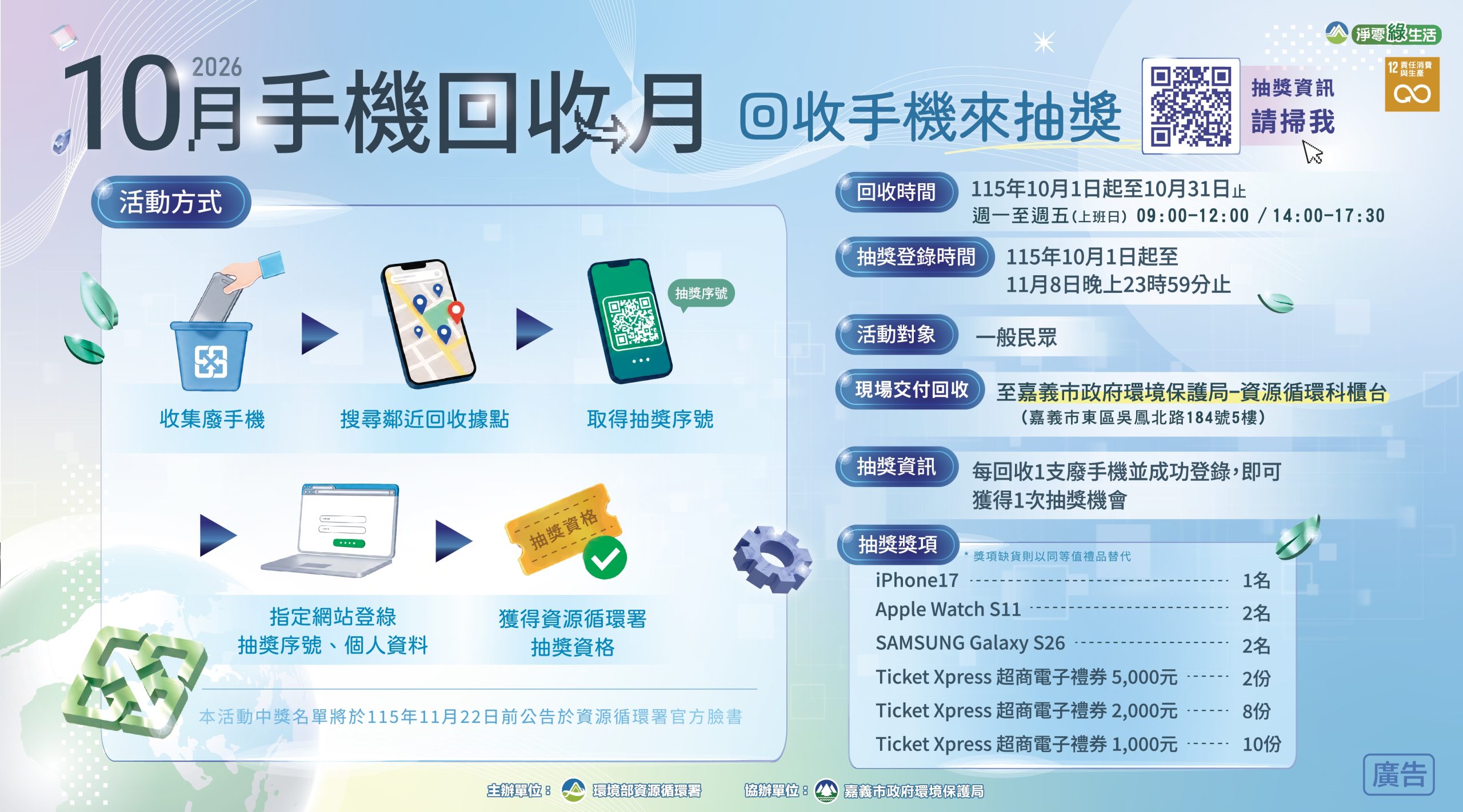 0706ce9a 9f15 4f6f bb80 a7192aa5c46b