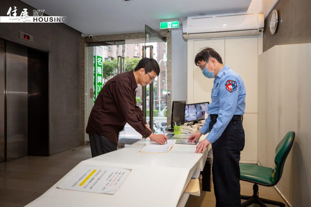 社區電梯大樓警衛管理