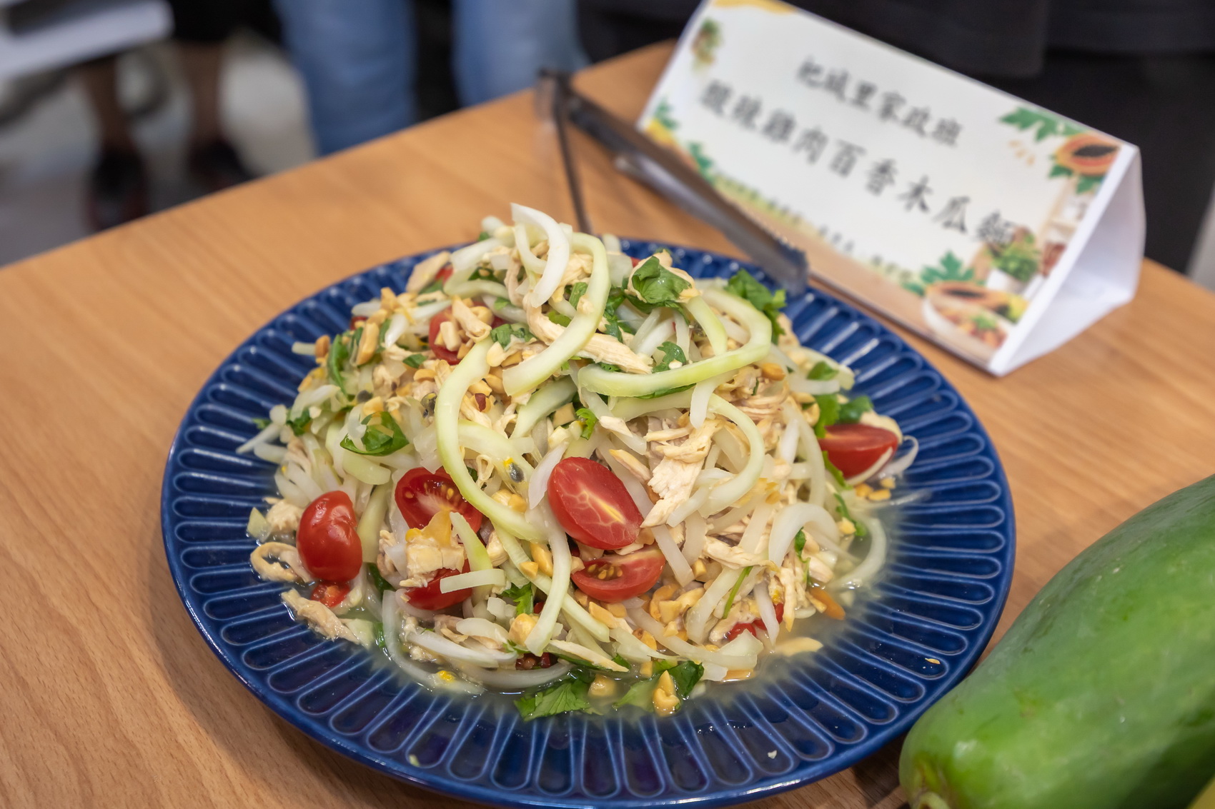 17 22