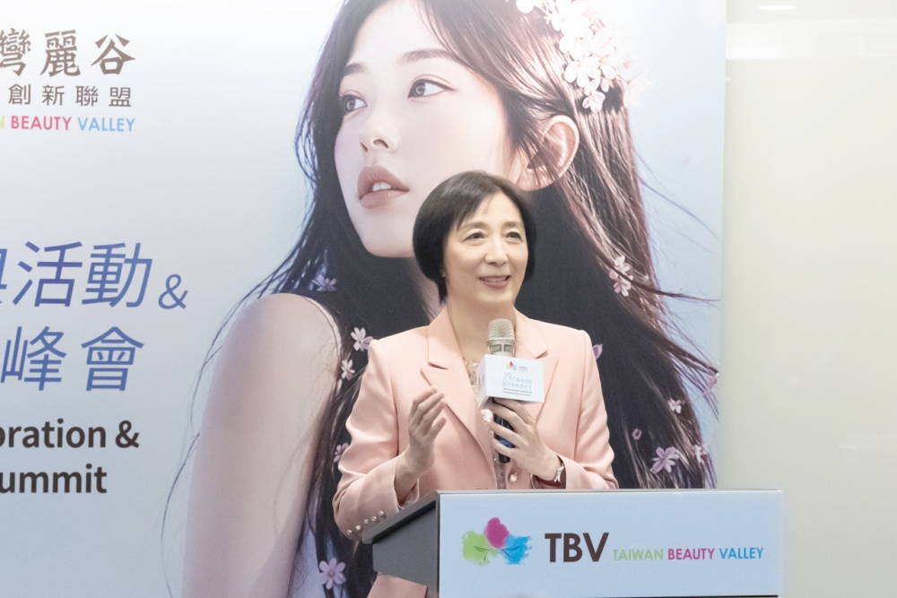 【影音】法、韓、日等六國麗谷齊聚台北 台灣麗谷十週年 讓世界看見台灣美粧創新