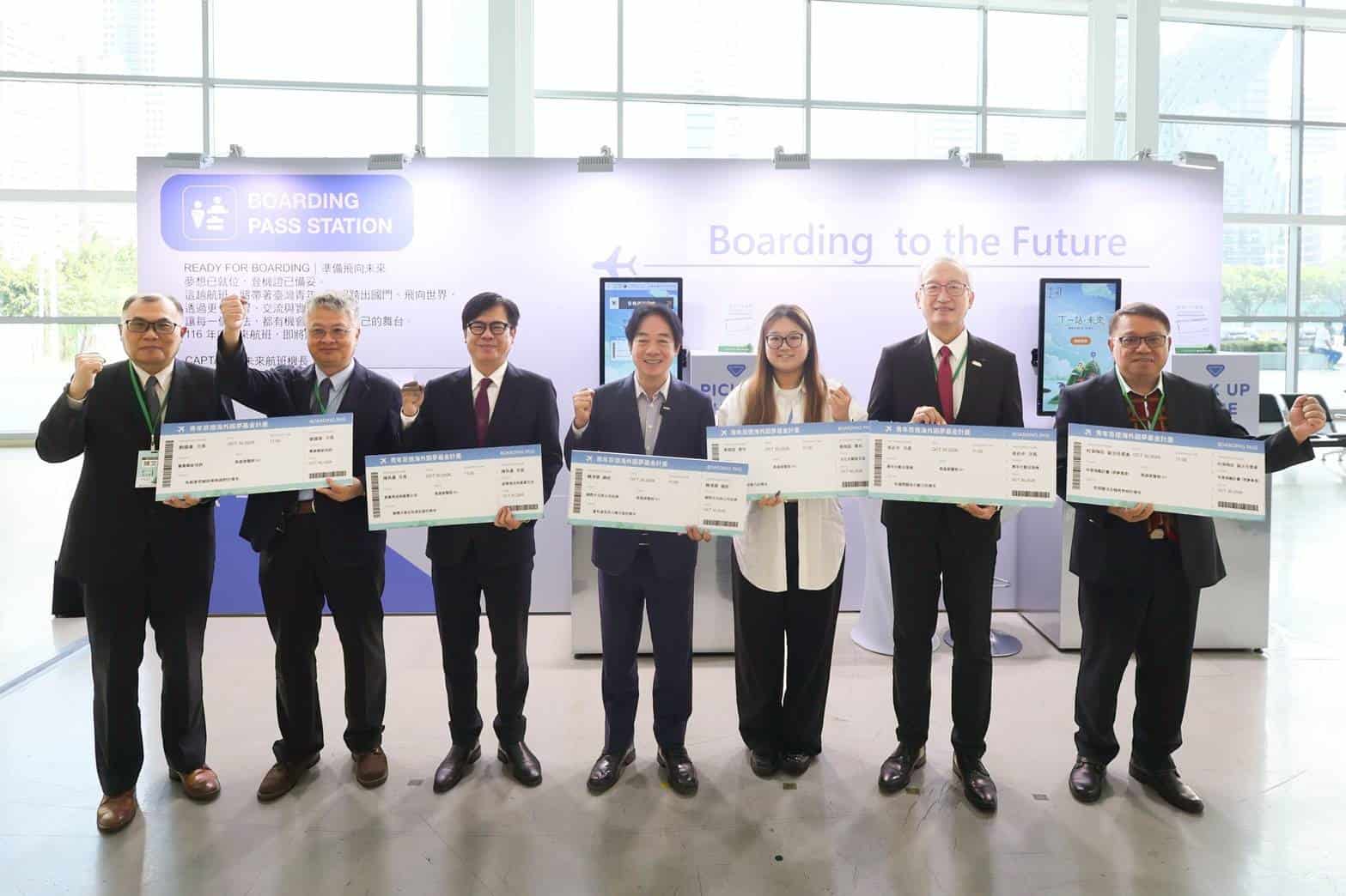 青年百億海外圓夢成果展首度移師高雄　賴清德、陳其邁力挺青年勇敢逐夢