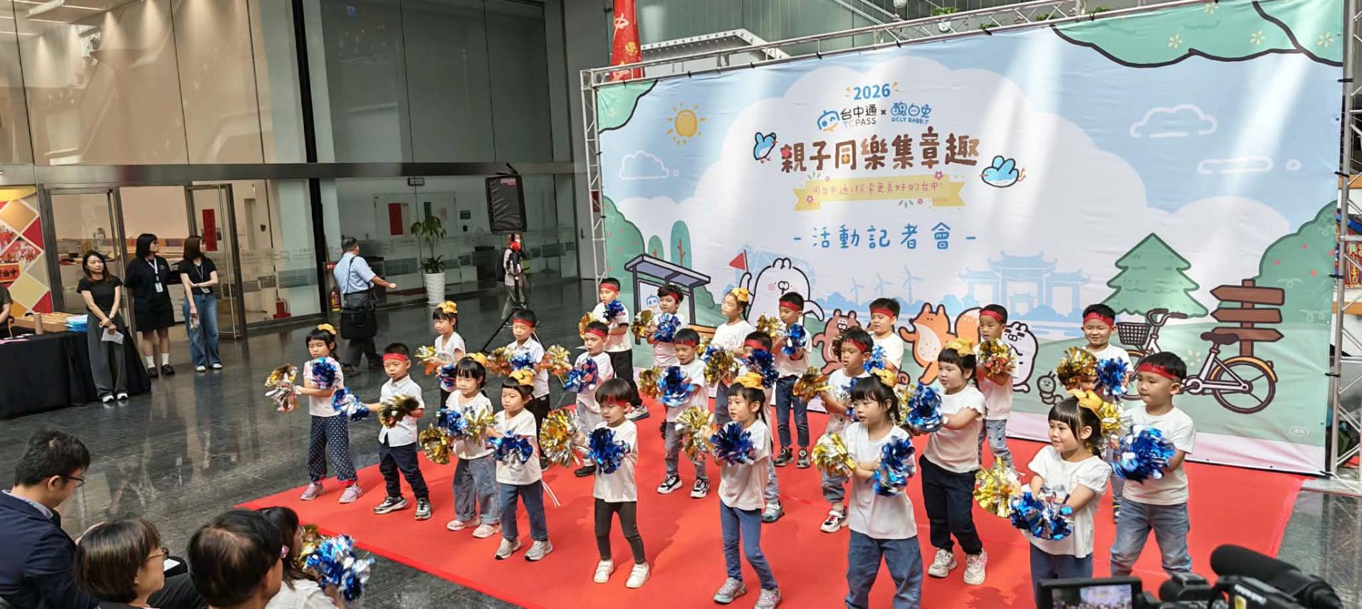 圖文：11/7邀請大小朋友一起來清水歡度親子時光  攜手超人氣IP「醜白兔」萌翻清水。