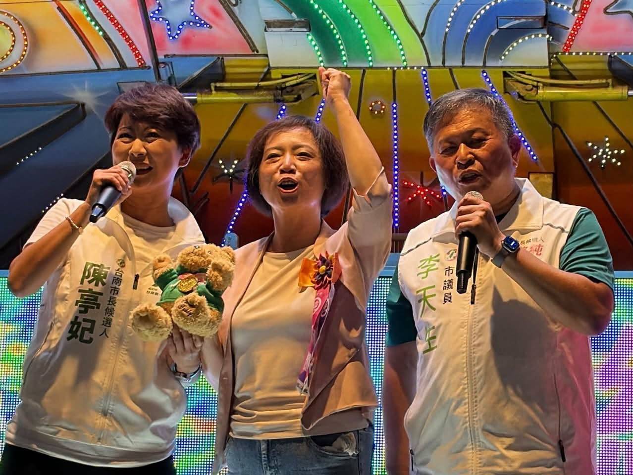 圖文：李天生拚連任競選總部成立　何欣純、陳亭妃、林靜儀到場力挺。