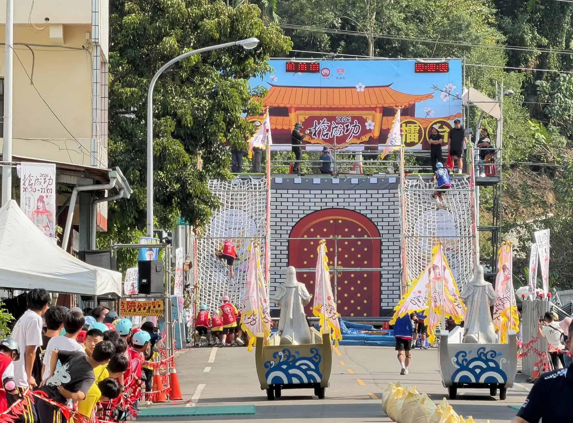 國姓搶成功熱鬧登場 宮廟祈福遶境、百攤市集吸引人潮