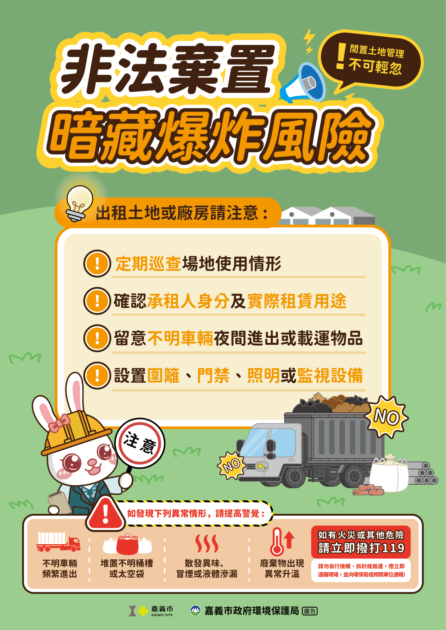 5aec218c 03cc 458b b07f 2a85df07a30d