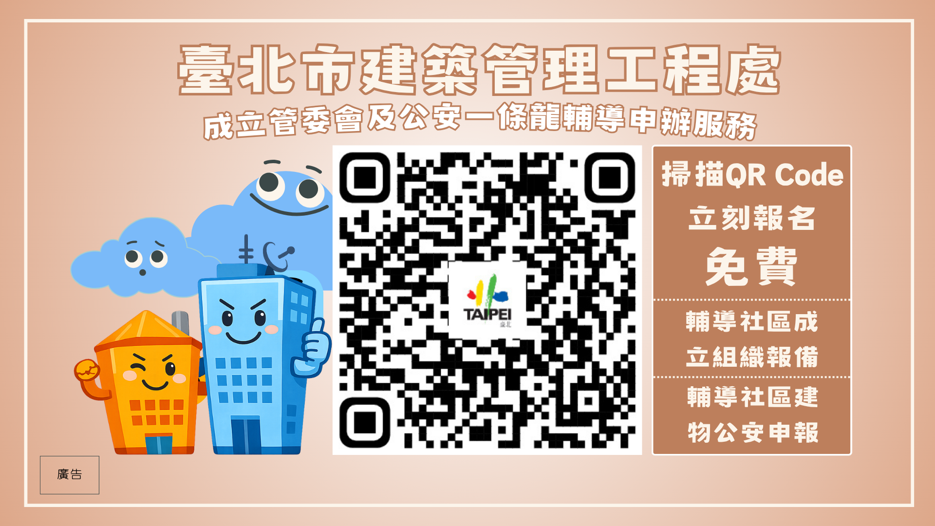 5ba33cfc 048c 4024 b2c8 8f69db6c5064