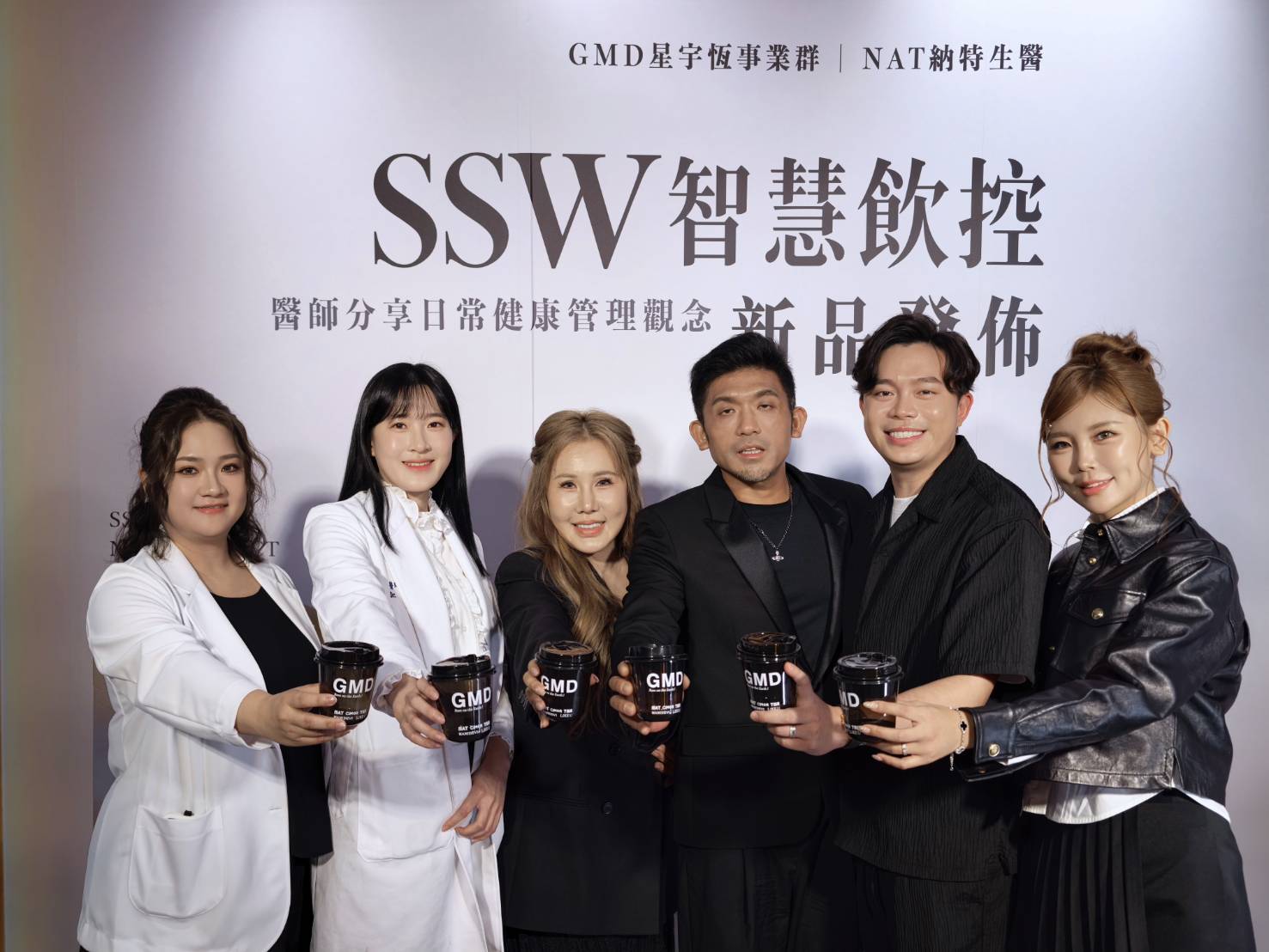 圖文：NAT納特生醫品牌總部開幕 SSW沖泡型營養品上市發表。