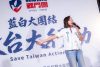 轟賴瑞隆避談雲豹獻金！柯志恩競辦酸「問A答B」逃脫術：修法巧合必須交代