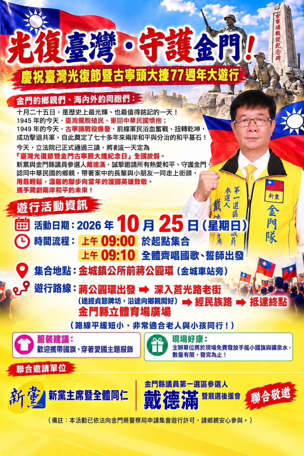 8d21cd462f6a9897f77f75815ddac6a6
