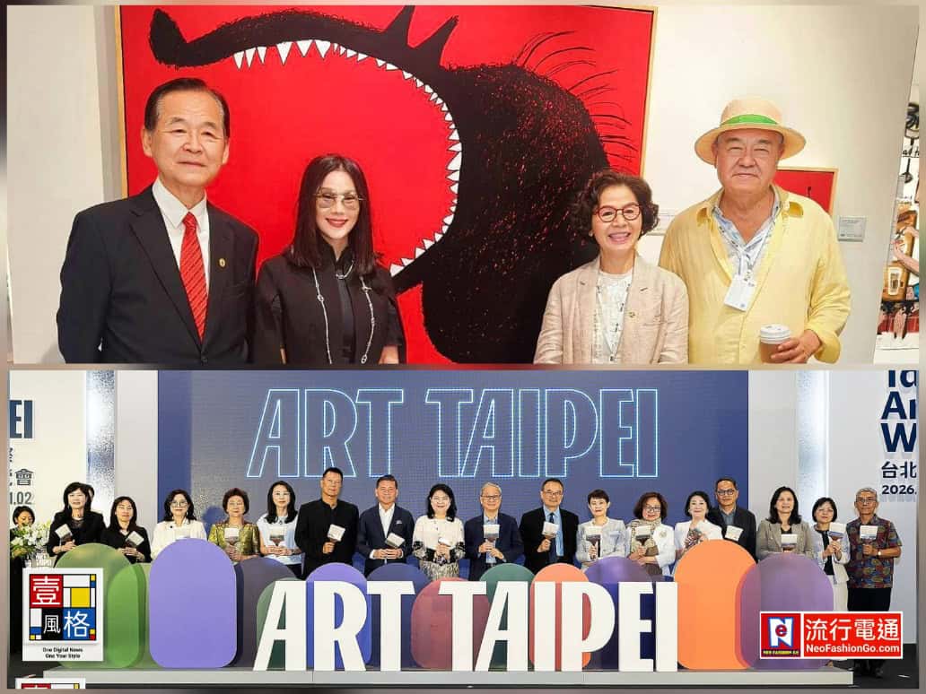2026 台北國際藝術博覽會（ART TAIPEI）盛大開幕 匯聚文化力量 胡寶莉讚賞米凱莉創作：「當世界被 AI 加速，藝術可以留下幸福的證明。」