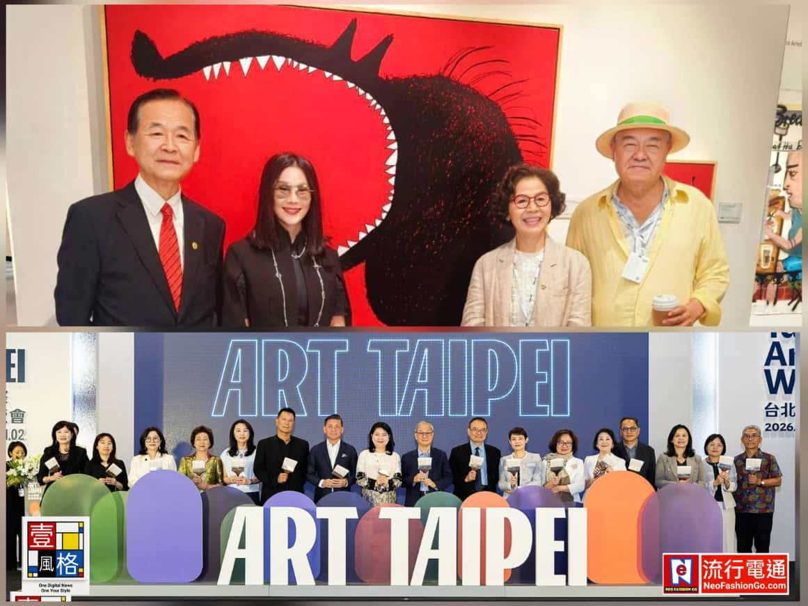 2026 台北國際藝術博覽會（ART TAIPEI）盛大開幕 匯聚文化力量 胡寶莉讚賞米凱莉創作：「當世界被 AI 加速，藝術可以留下幸福的證明。」
